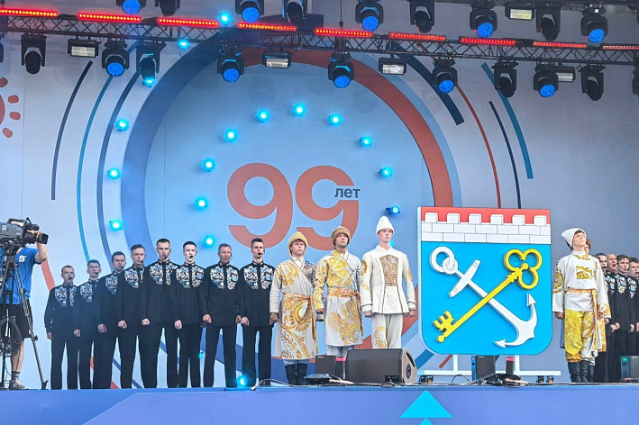 Делегация Соснового Бора побывала на праздновании 99-го Дня рождения Ленинградской области