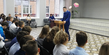 Сотрудники прокуратуры Соснового Бора раскрыли школьникам секреты законов