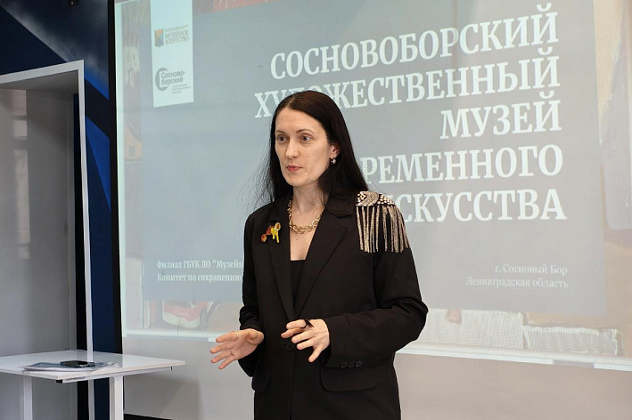 В Сосновом Бору подростки учились создавать успешные социальные проекты