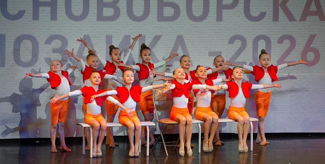 Калейдоскоп талантов. В ДК «Строитель» состоялся гала-концерт «Сосновоборской мозаики»