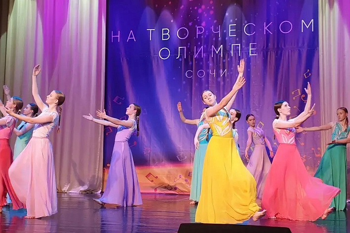 Ансамбль «Энергия» завоевал 5 первых мест на творческом Олимпе в Сочи