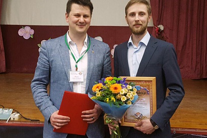 Молодой сосновоборский педагог стал «Учителем года» в Ленинградской области 