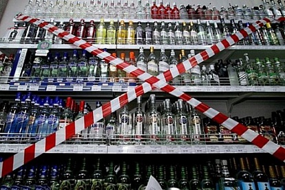 Торговлю алкоголем отодвинут от детсадов и больниц