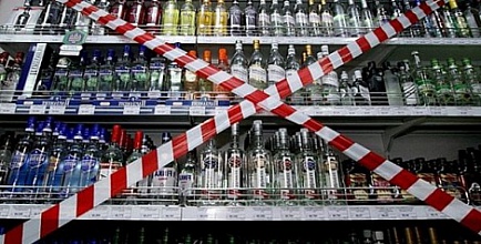 Торговлю алкоголем отодвинут от детсадов и больниц