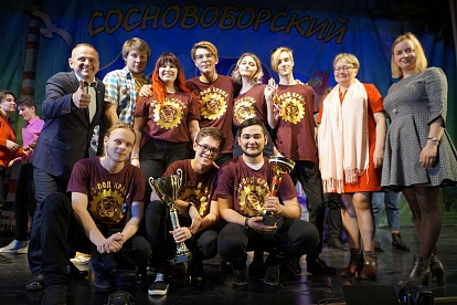 Чемпионами Школьной лиги КВН впервые стали студенты Сосновоборского колледжа